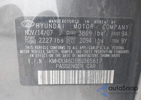 2008 Hyundai Elantra Gls/Se из США, поврежденный, VIN KMHDU46D18U365617